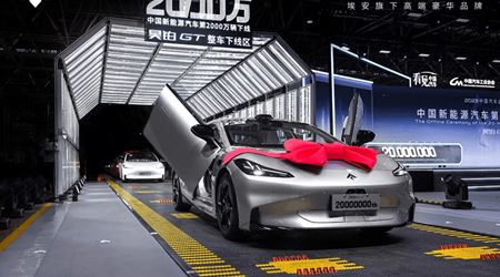 又一重要里程碑！中國(guó)第2000萬(wàn)輛新能源汽車(chē)下線(xiàn)